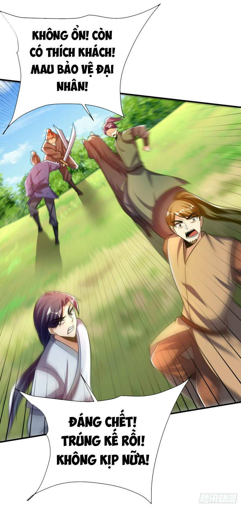 yêu giả vi vương chapter 194 24