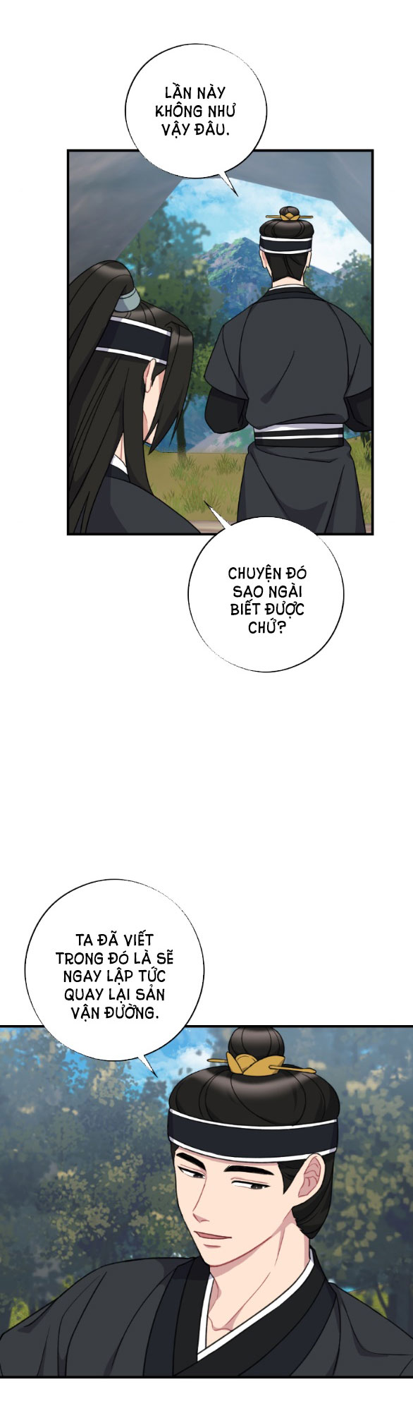 [18+] mơ về một cơn mưa phùn chapter 30.1 16