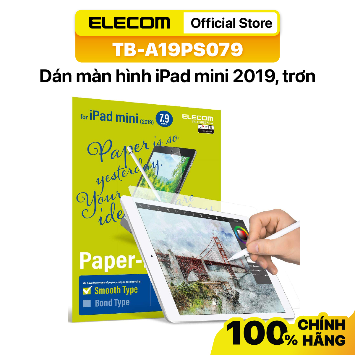 Miếng dán màn hình iPad mini 2019 ELECOM Paper- Feel TB-A19PS079 bề mặt trơn bóng - Hàng chính hãng