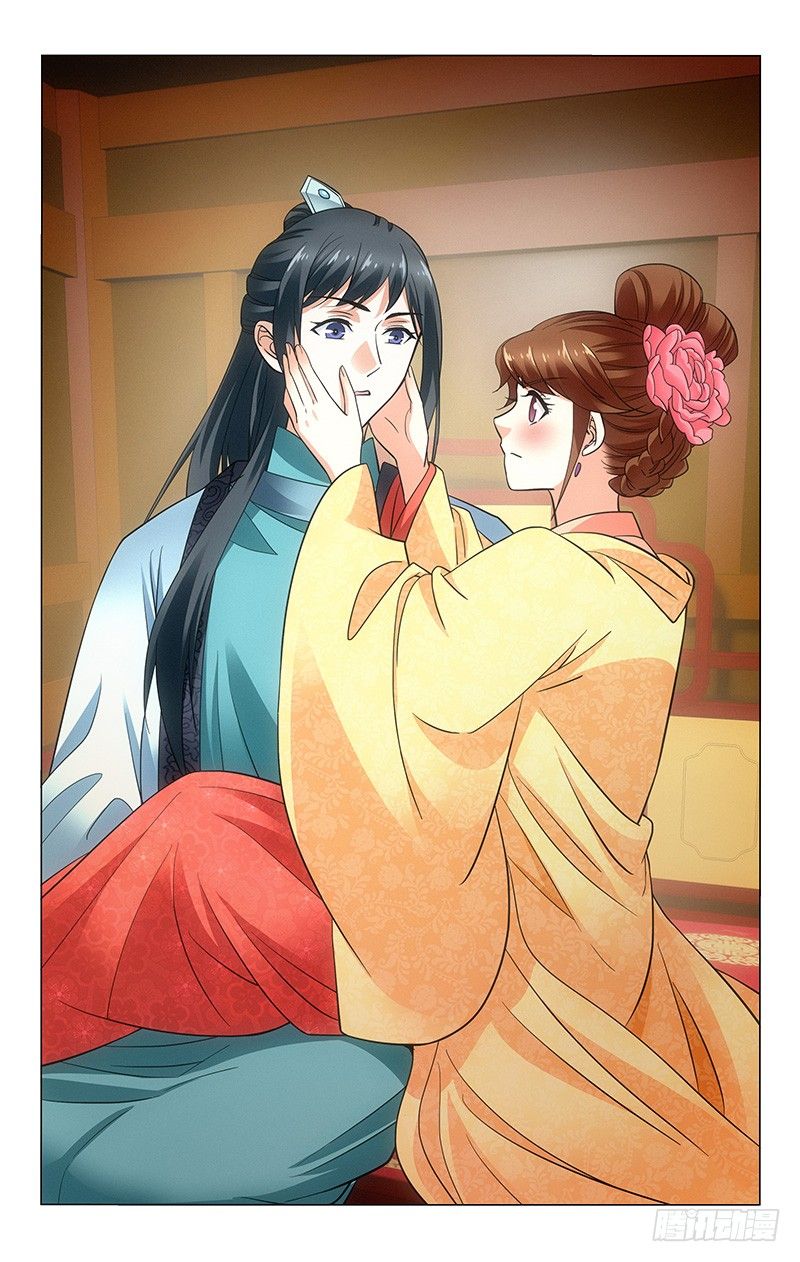 vương gia! không nên a! chapter 119 10