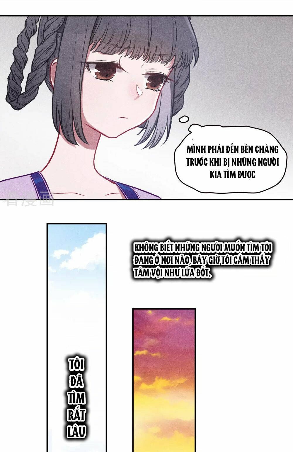 địa ngục cáo bạch thi chapter 97.5 11