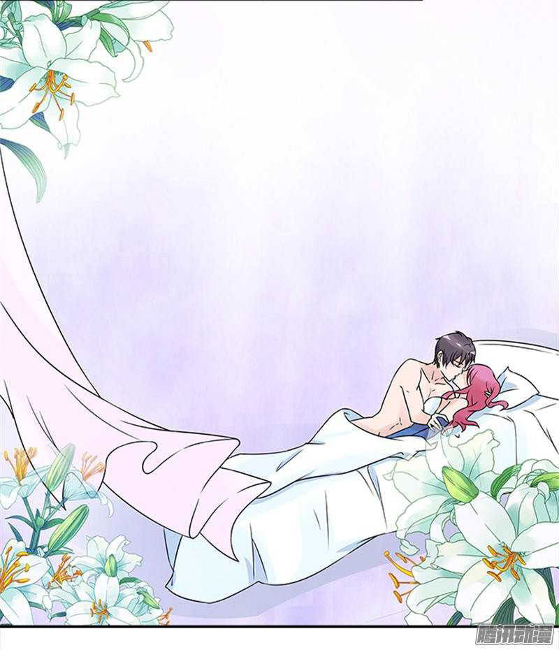 tiểu tâm can tuyệt sủng của lạc tiên sinh chapter 27 18