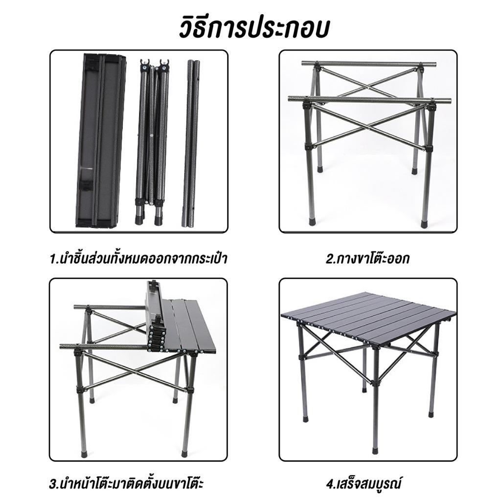 Bàn cắm trại gấp TSD Size:53,95,120cm ,đa năng,dễ mang theo, dã ngoại,có thể gập lại