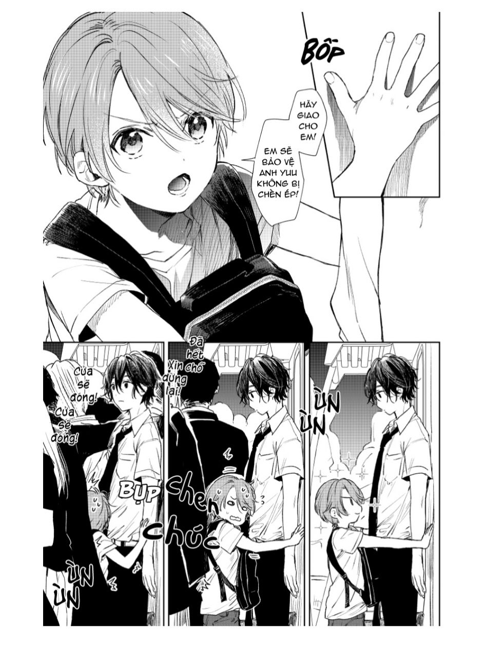 shota oni chapter 1 4