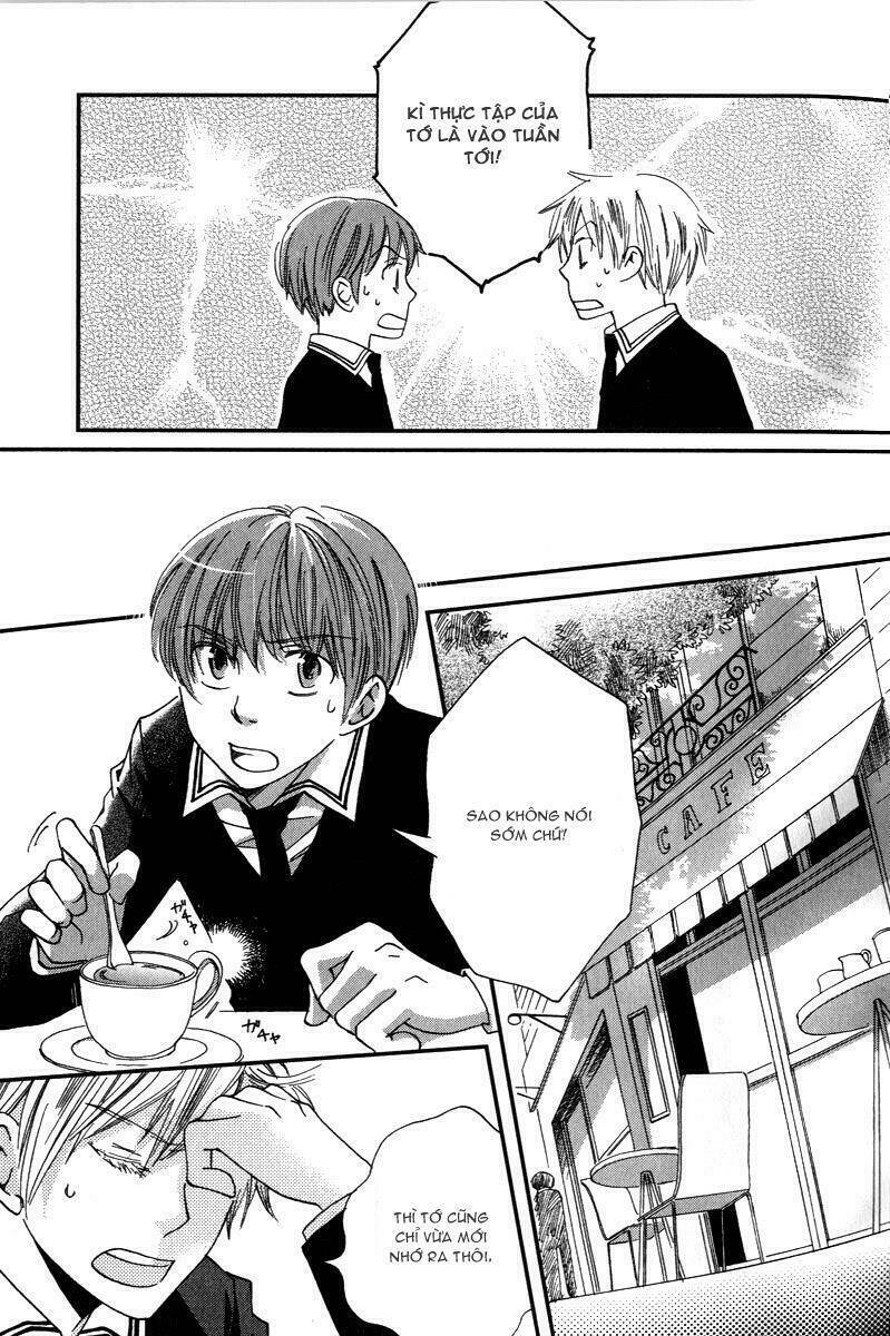 shinkuu yuusetsu chapter 2 9