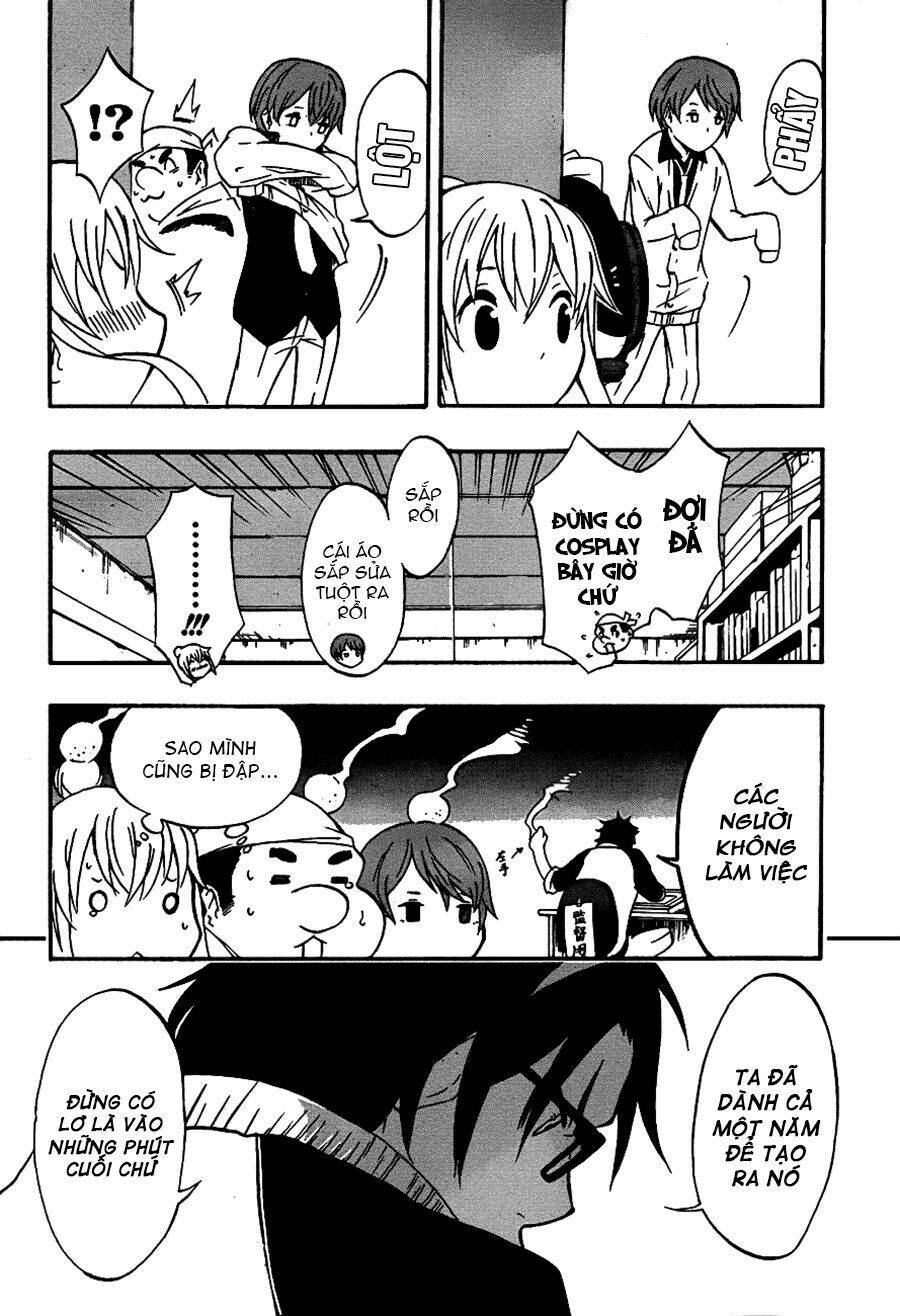 ikusaba animation chapter 3 21