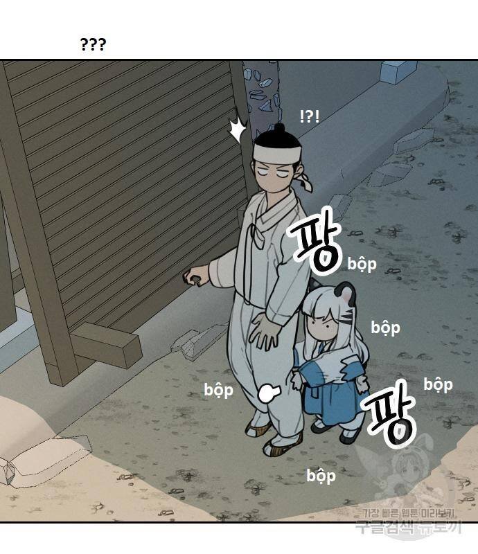 sự lụi tàn của usuzumi chapter 107 31