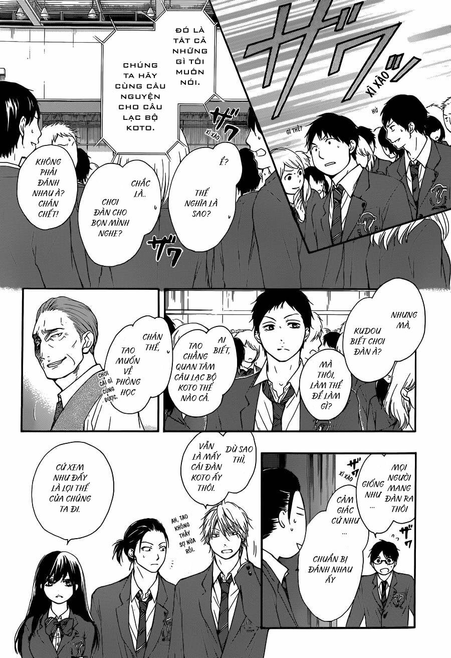 kono oto tomare! chapter 7 41