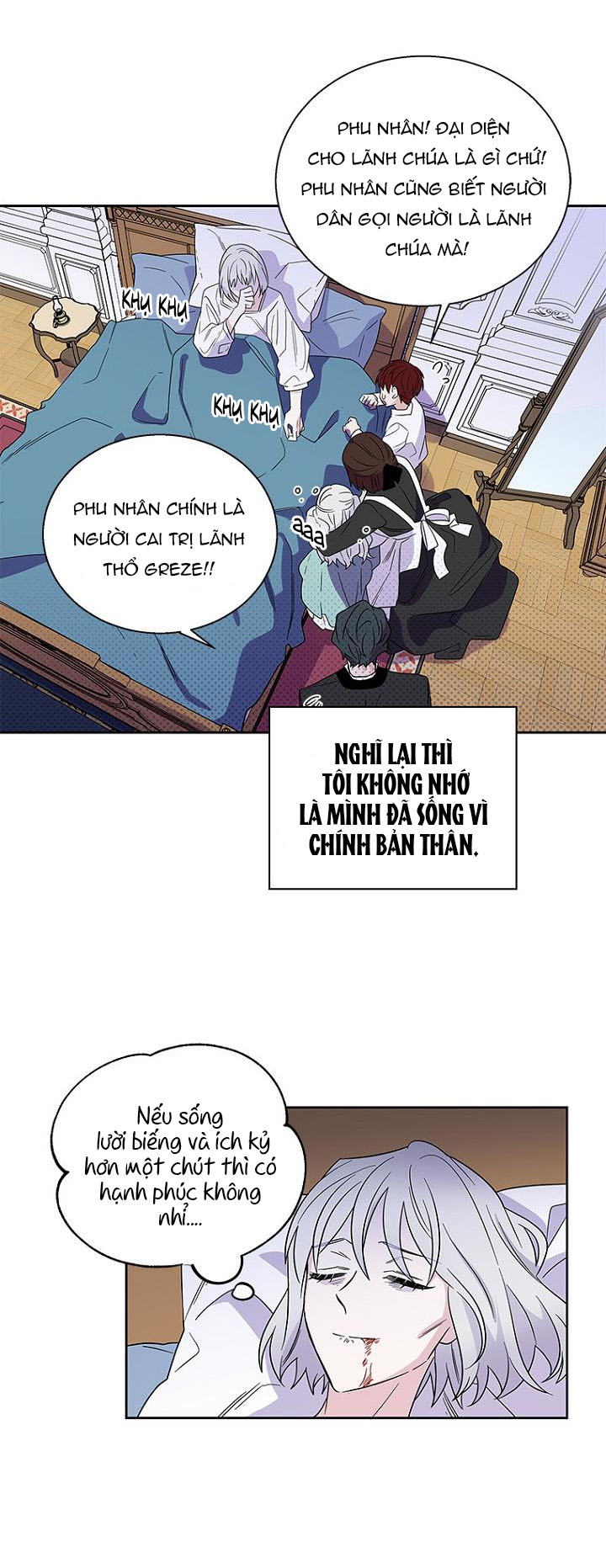 vợ ơi, anh sắp trụ không nổi rồi! chapter 1.1 22