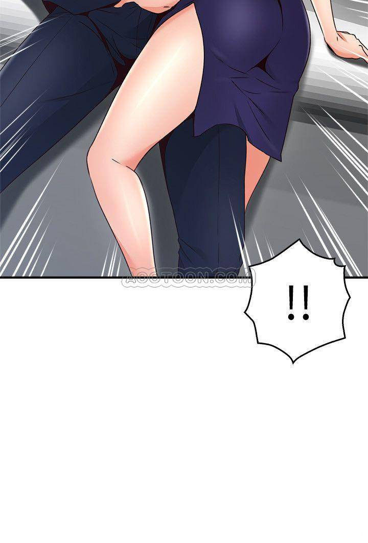 vợ hàng xóm chapter 23 37