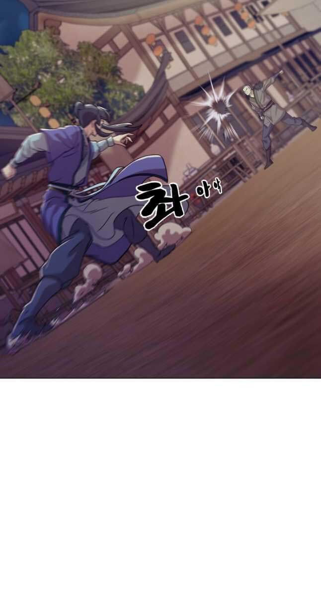 bậc thầy phép thuật ở thế giới võ lâm chapter 34.2 16