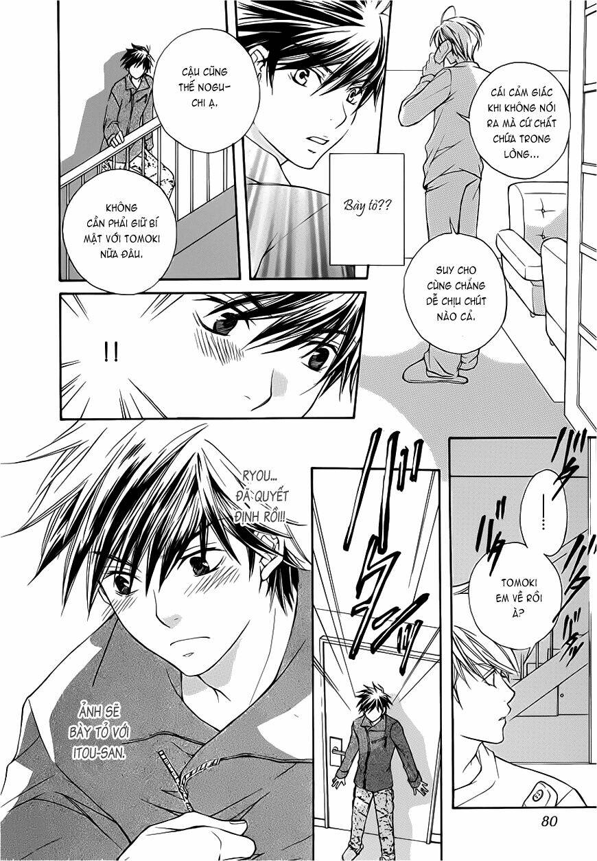 sweet home shigan chapter 3 17