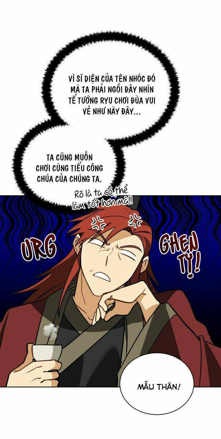 quái thú với hoa chapter 90 21