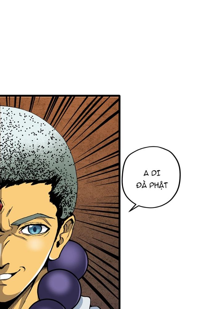 đệ tử của ta đều là vô địch đại yêu chapter 0.3 41