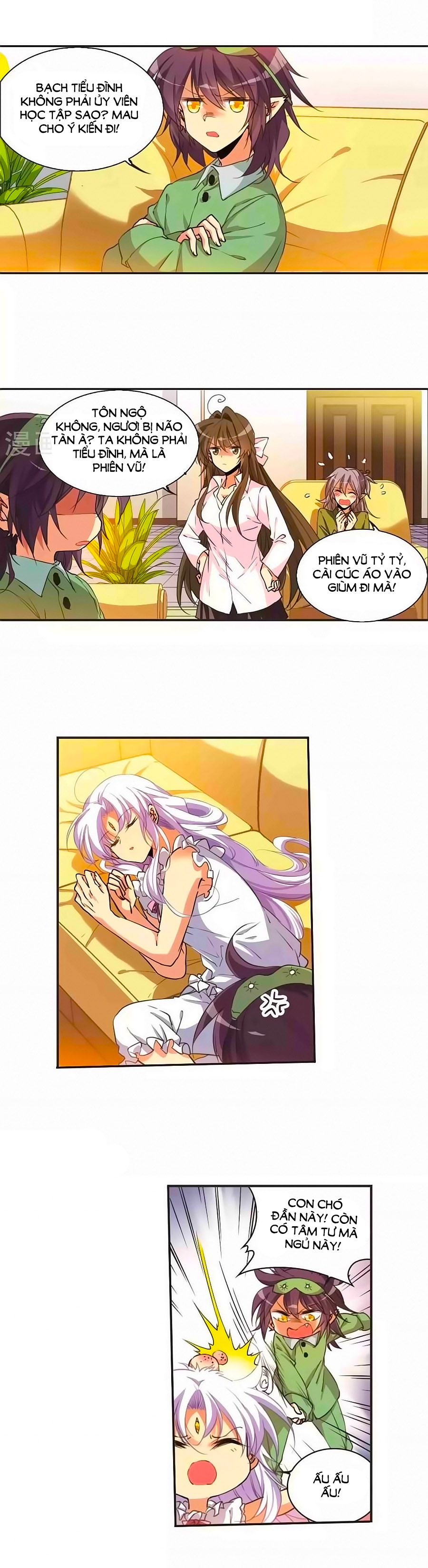 tam nhãn hao thiên lục chapter 25.6 6