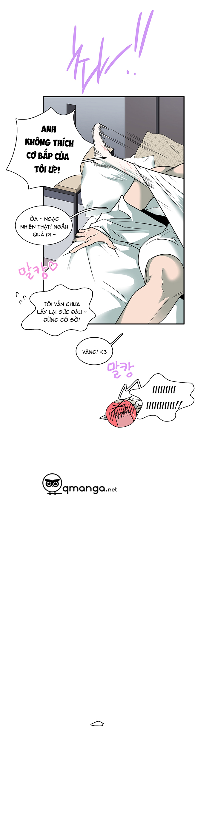 dear door chapter 82 35