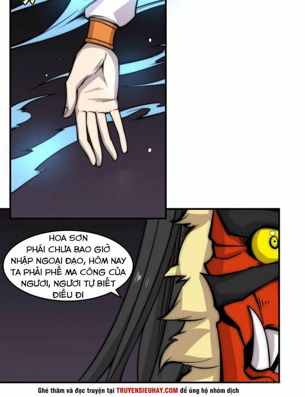 cuộc sống thoái ẩn của võ lâm chi vương chapter 67 18