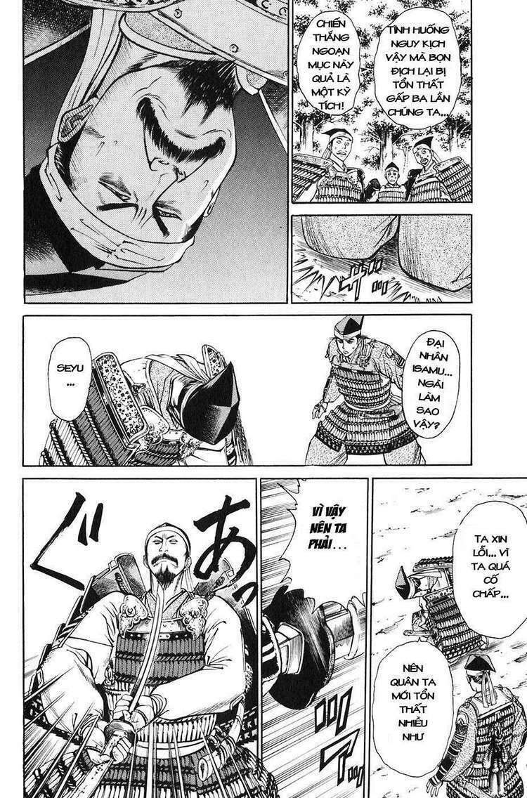 sơn tặc seyu chapter 20 50