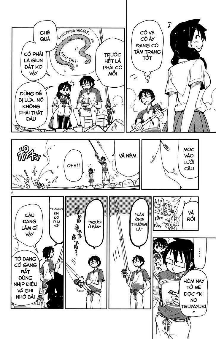 amano megumi wa suki darake! chapter 11 8