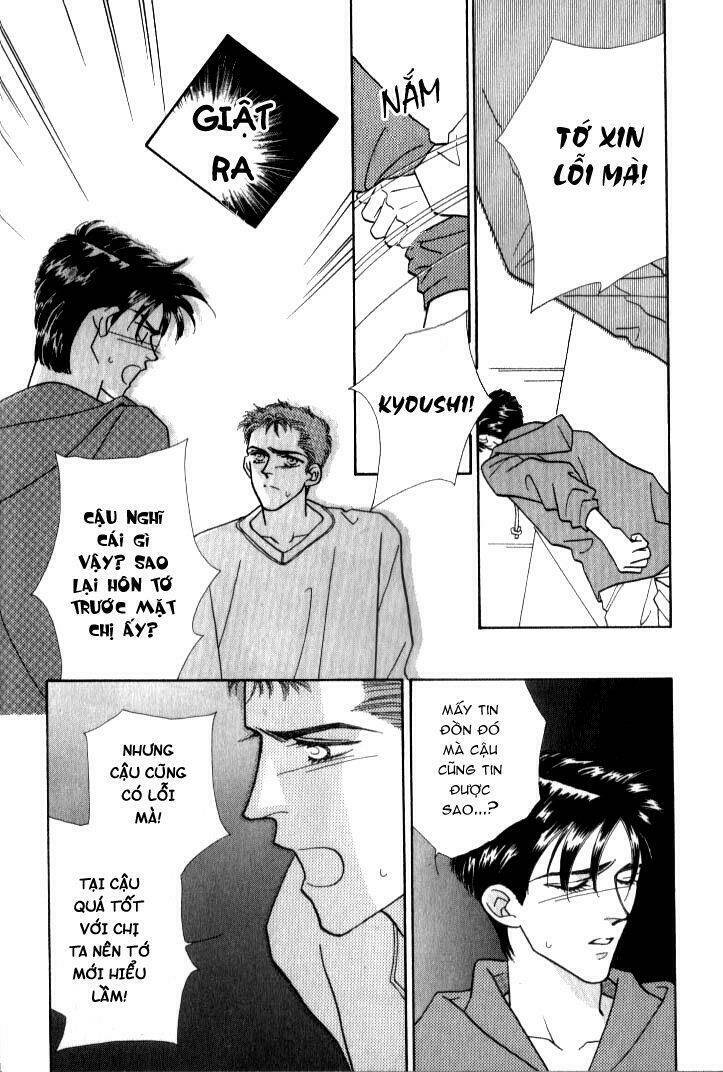 itaike na bokura chapter 2 22