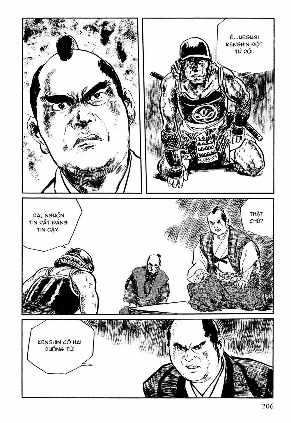 hanzou no mon chapter 64.2 26