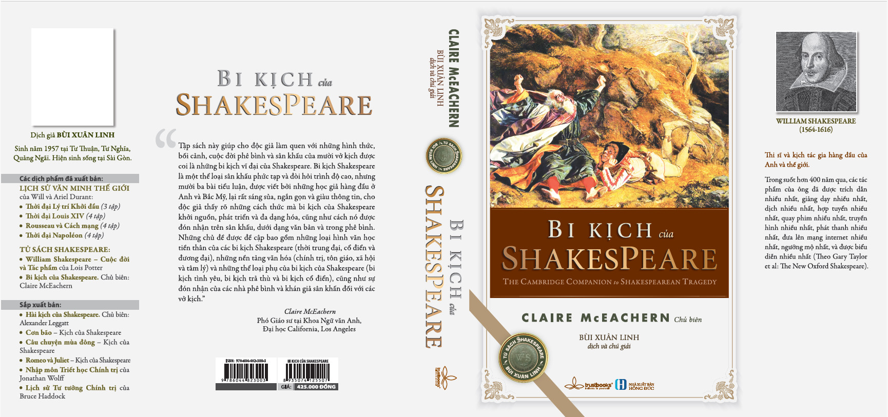 WILLIAM SHAKESPEARE CUỘC ĐỜI VÀ TÁC PHẨM - BI KỊCH CỦA SHAKESPEARE - Bùi Xuân Linh dịch - (Bộ 2 cuốn, bìa cứng)
