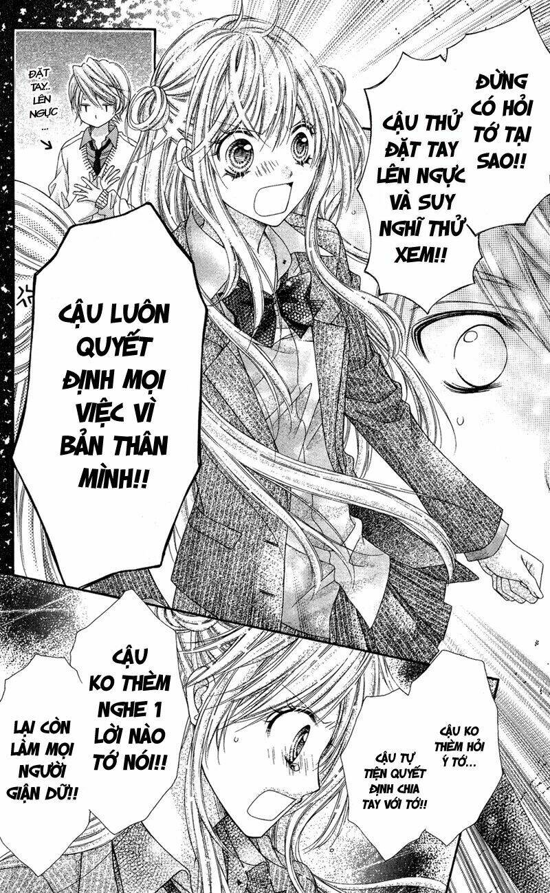 rockin' heaven chapter 32 10