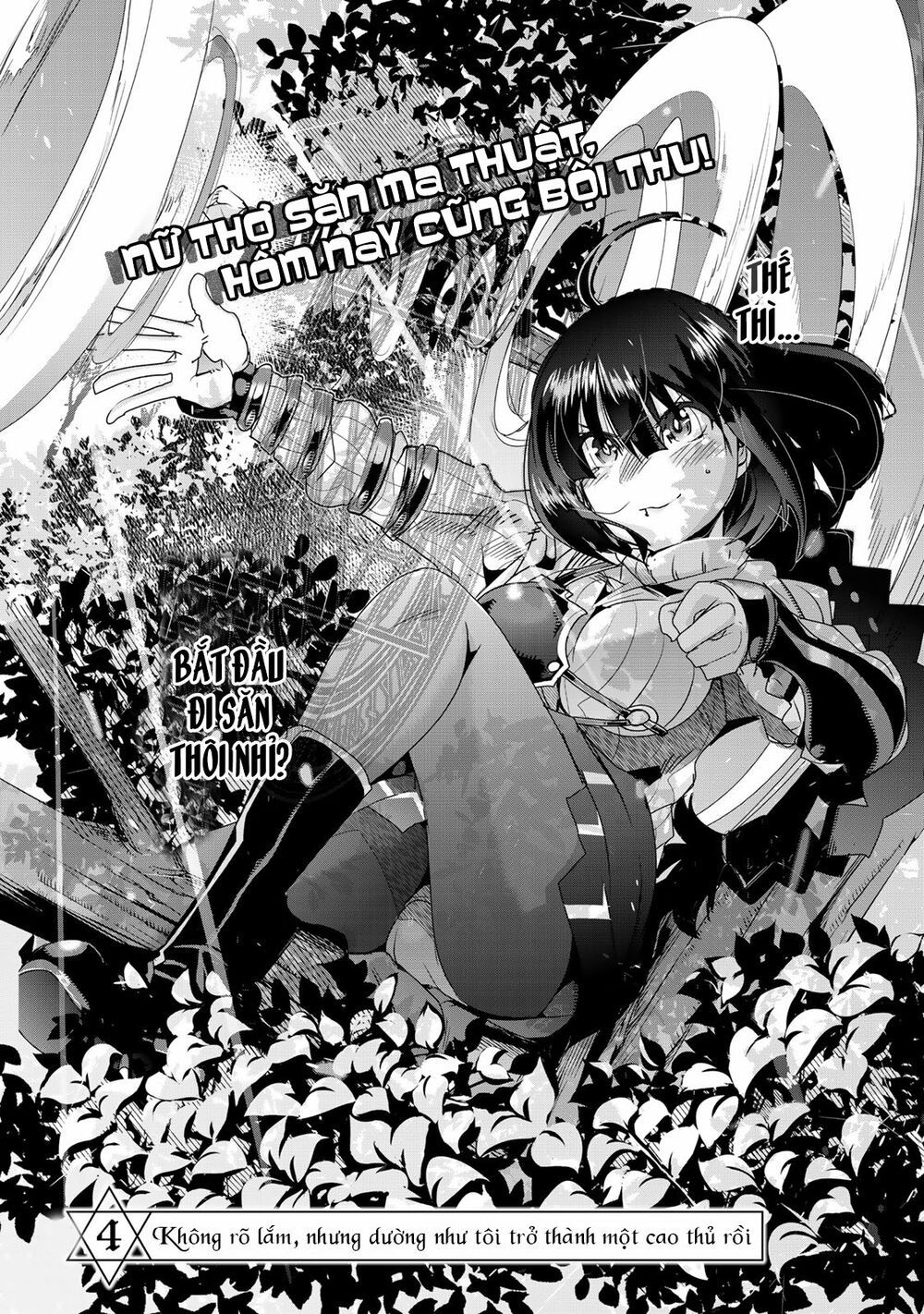 chuyển sinh thành con gái, tôi sẽ sinh tồn tại dị giới - yoku wakaranai keredo isekai ni tensei shiteita you desu chapter 4 2