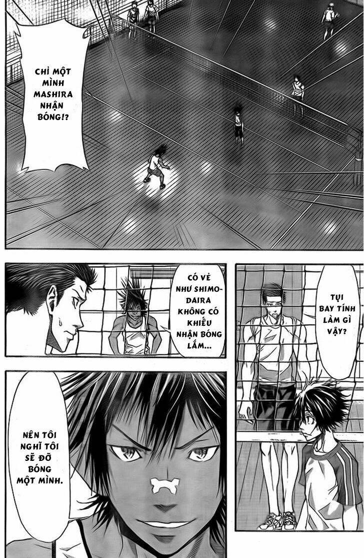 harigane service chapter 7 6