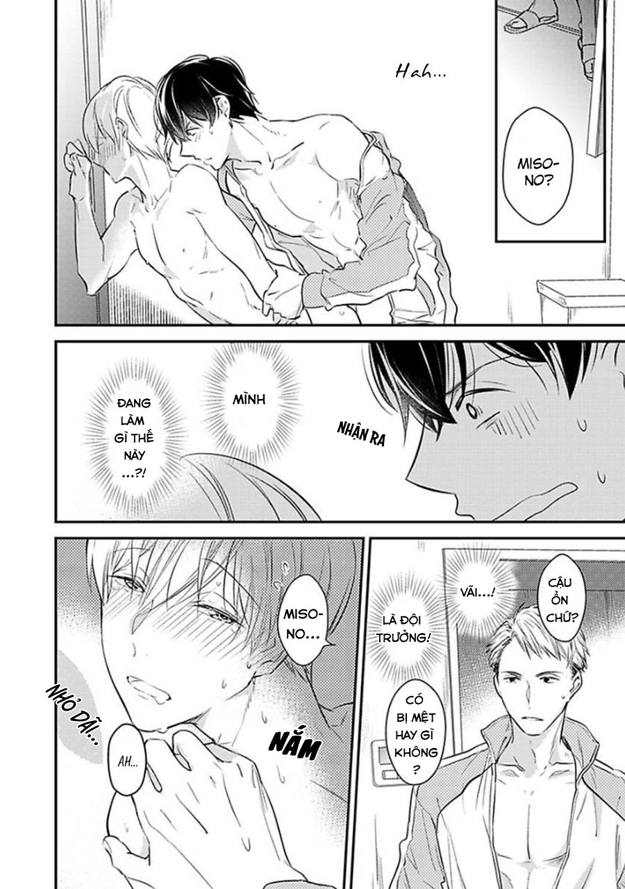 oboreru omega chapter 1 21