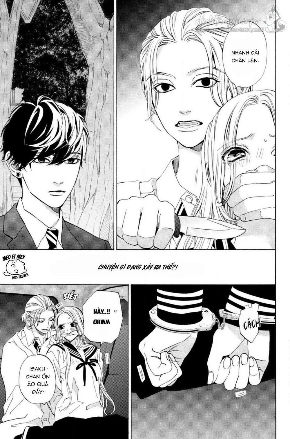 ojou to banken -kun chapter 18 4