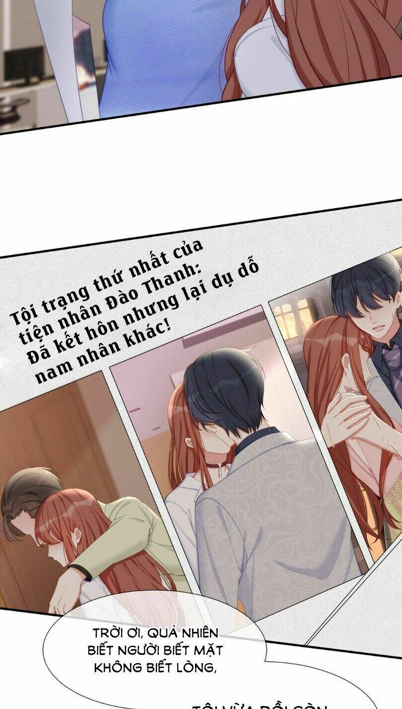 chỉ muốn cưng chiều em chapter 21 7