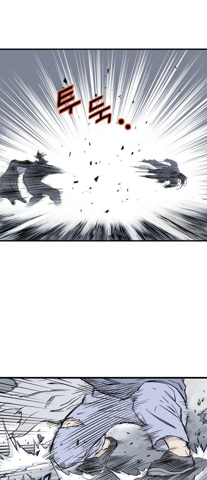 cao thủ 2 chapter 111 47