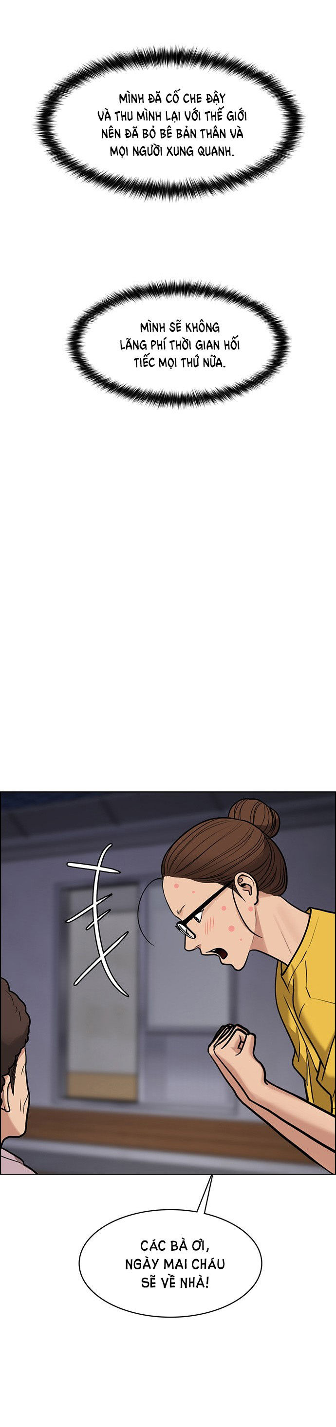 vẻ đẹp đích thực - true beauty chapter 220.2 16