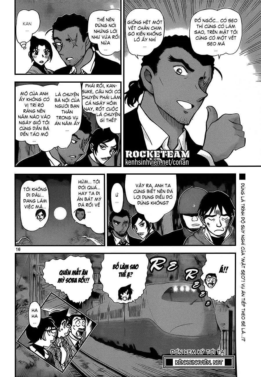 conan chapter 917 16