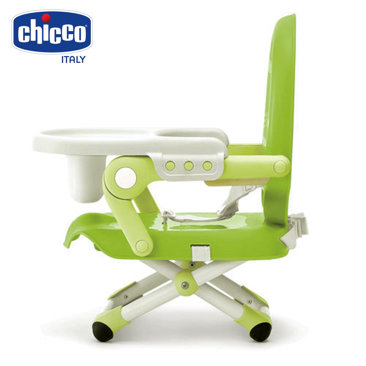 Ghế ăn Chicco Pocket Snack xanh lá