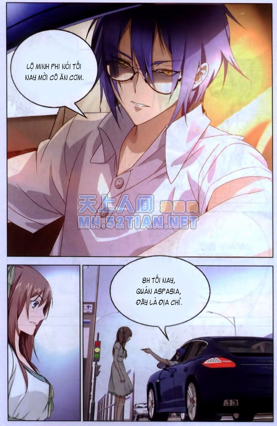 long tộc 2 chapter 5 16