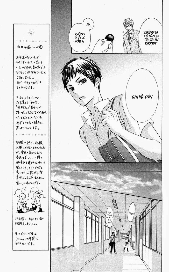 hajimari no niina chapter 8 19