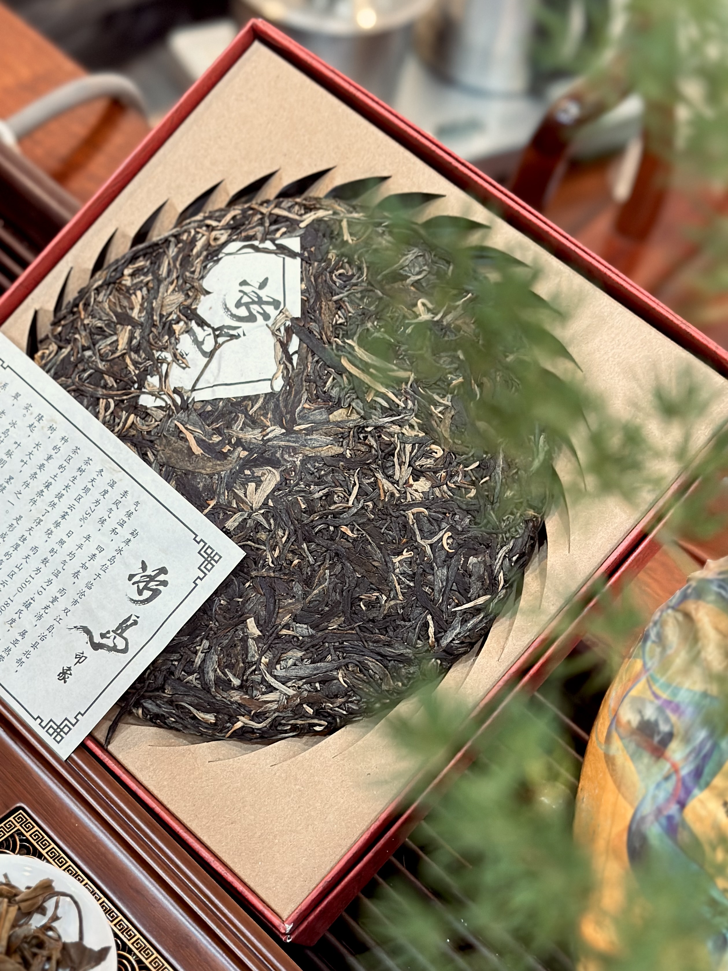 BÁNH TRÀ PHỔ NHĨ SỐNG "BĂNG ĐẢO ẤN TƯỢNG" - 357G - TRÀ NGON ĐẶC BIỆT - VIỆT LONG TRÀ