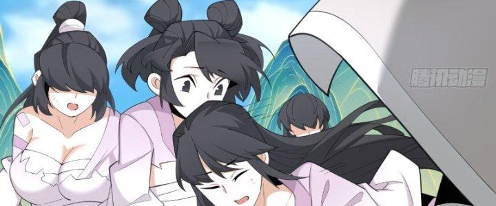 đồ đệ của ta đều là trùm phản diện chapter 45 55