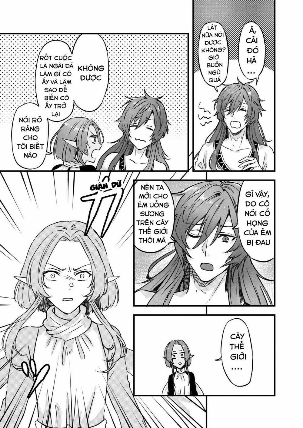 imouto ni fiancee wo yuzure to iwaremashita, saikyou no ryuu ni kiniirarete masakano okoku nottori? chapter 6 22