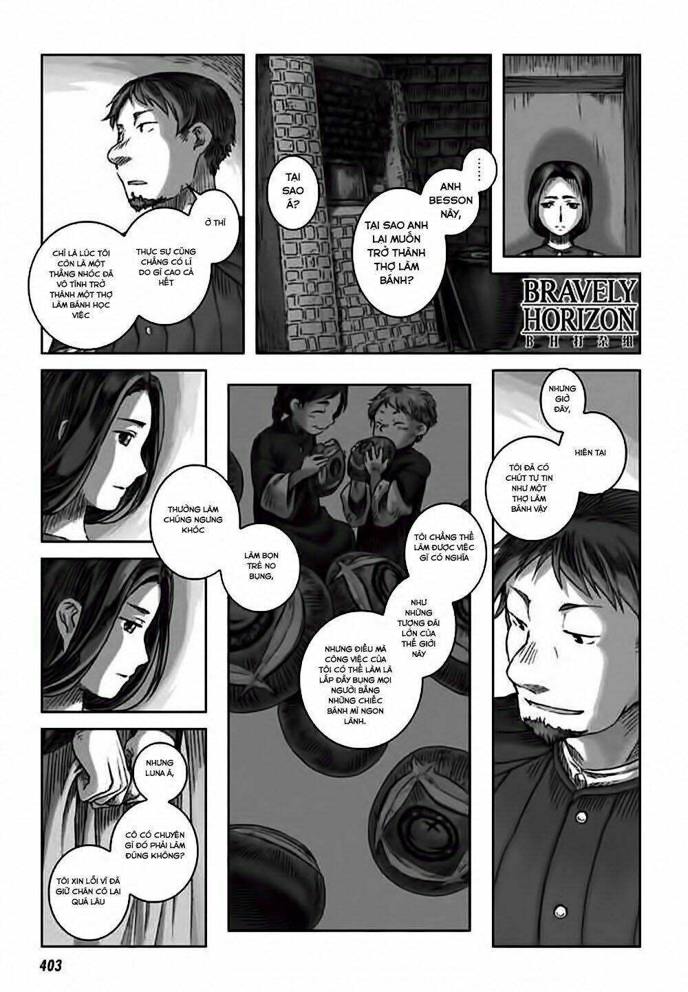 nein ~ 9th story ~ chapter 2 37