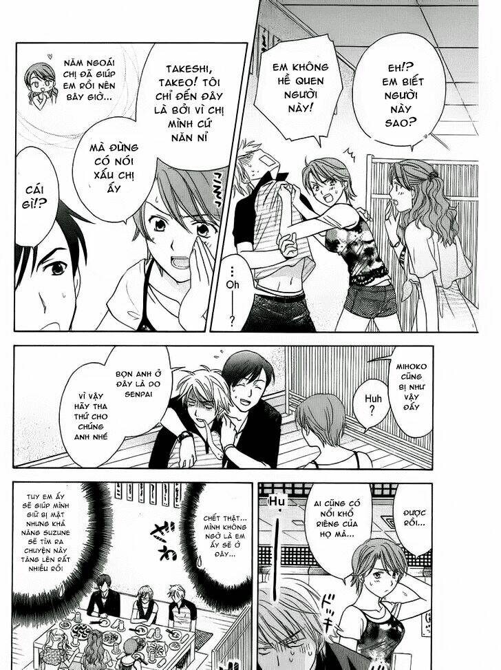 dousei recipe chapter 27 13