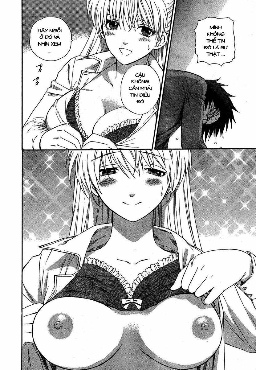 the after school diary chapter 3 17