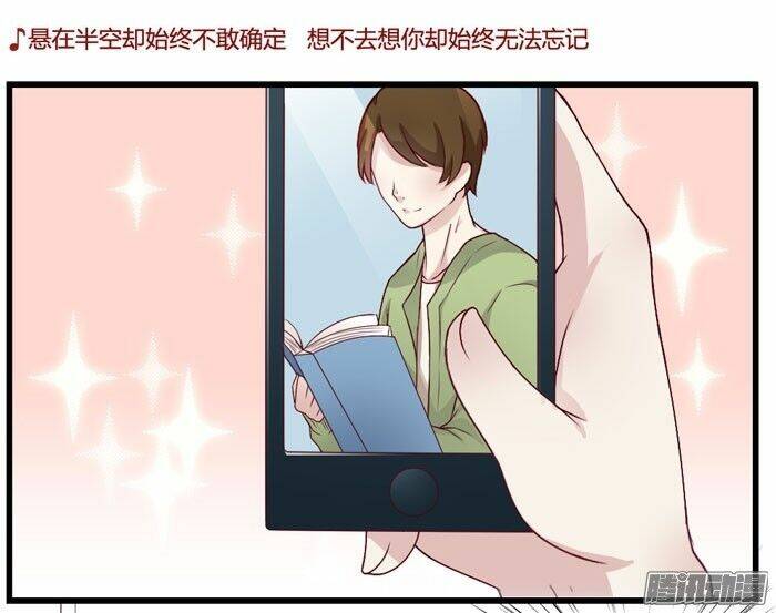 người ba độc thân chapter 17 11