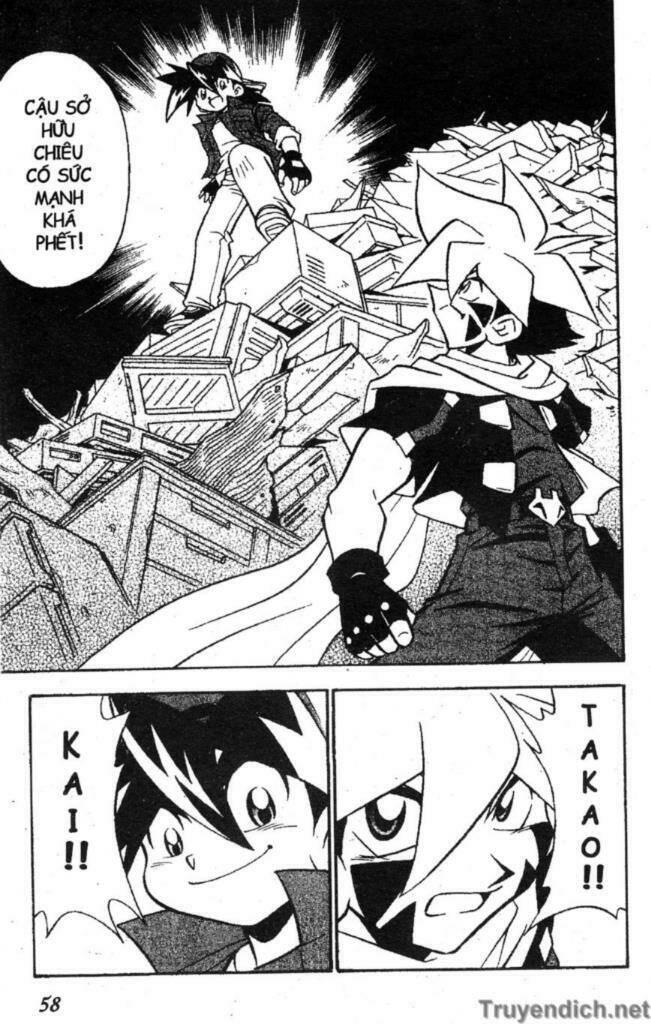 beley - con quay truyền thuyết chapter 14 52