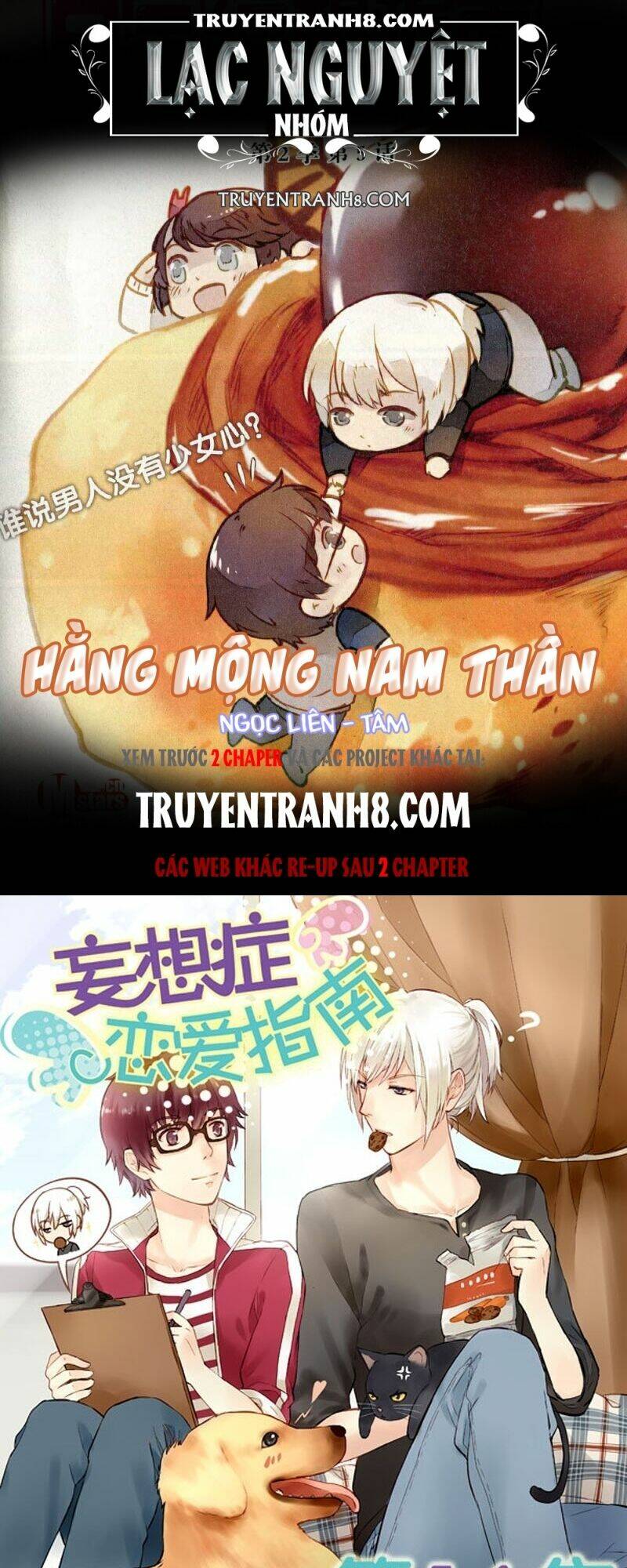 hằng mộng nam thần chapter 16 1