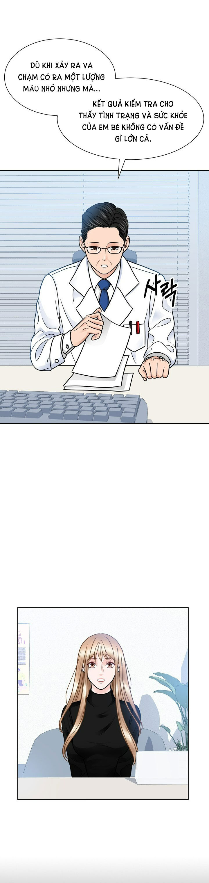 [18+] muộn màng chapter 24.1 3