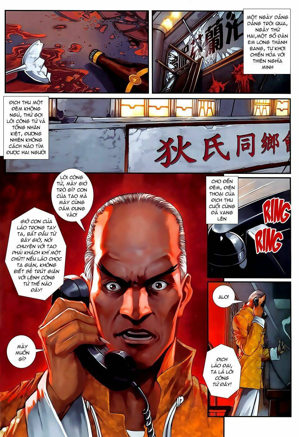 cửu long thành trại chapter 54 17