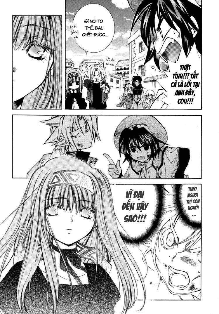 erementar gerad chapter 10 44